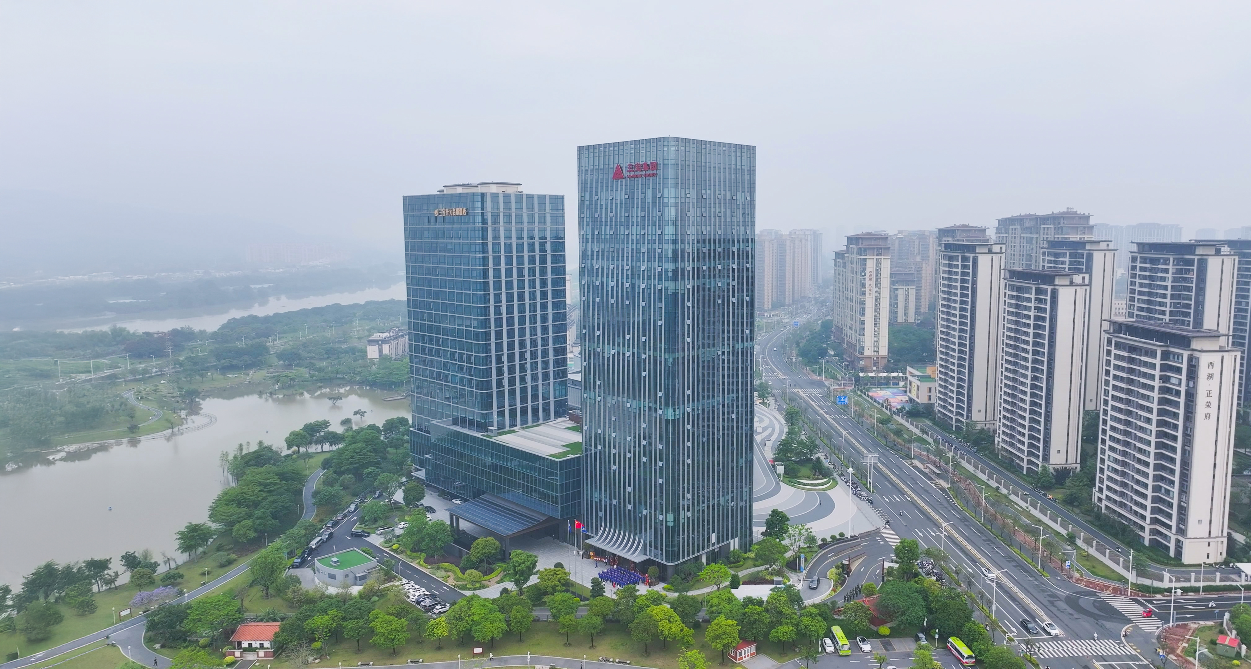 雙喜臨門！三寶集團總部喜迎喬遷！三寶家園開工儀式圓滿舉行！